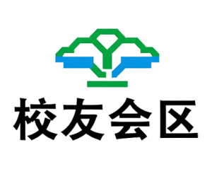 西安桑拿_西安男士养生保健桑拿按摩论坛