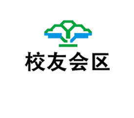 西安桑拿_西安男士养生保健桑拿按摩论坛